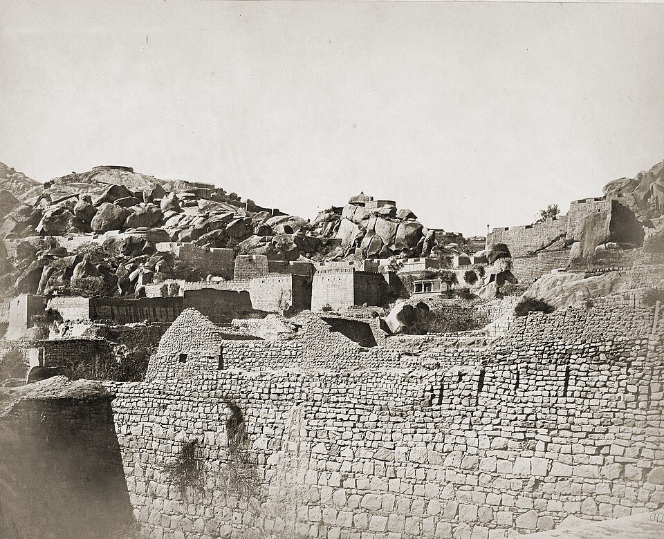Ramparts of Chitradurga Fort